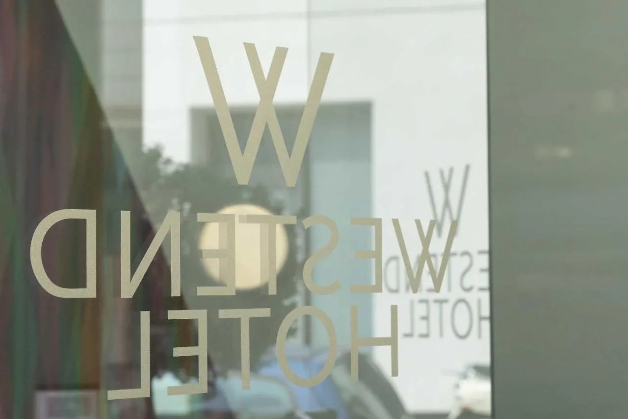 Westend Hotel Мюнхен