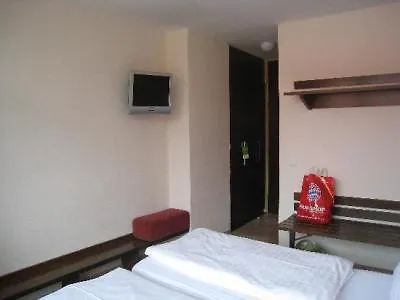 Westend Hotel Мюнхен 3*,  Германия